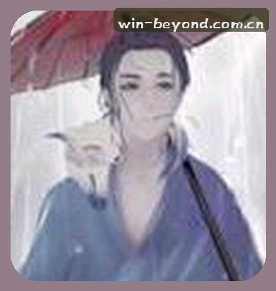 周敏